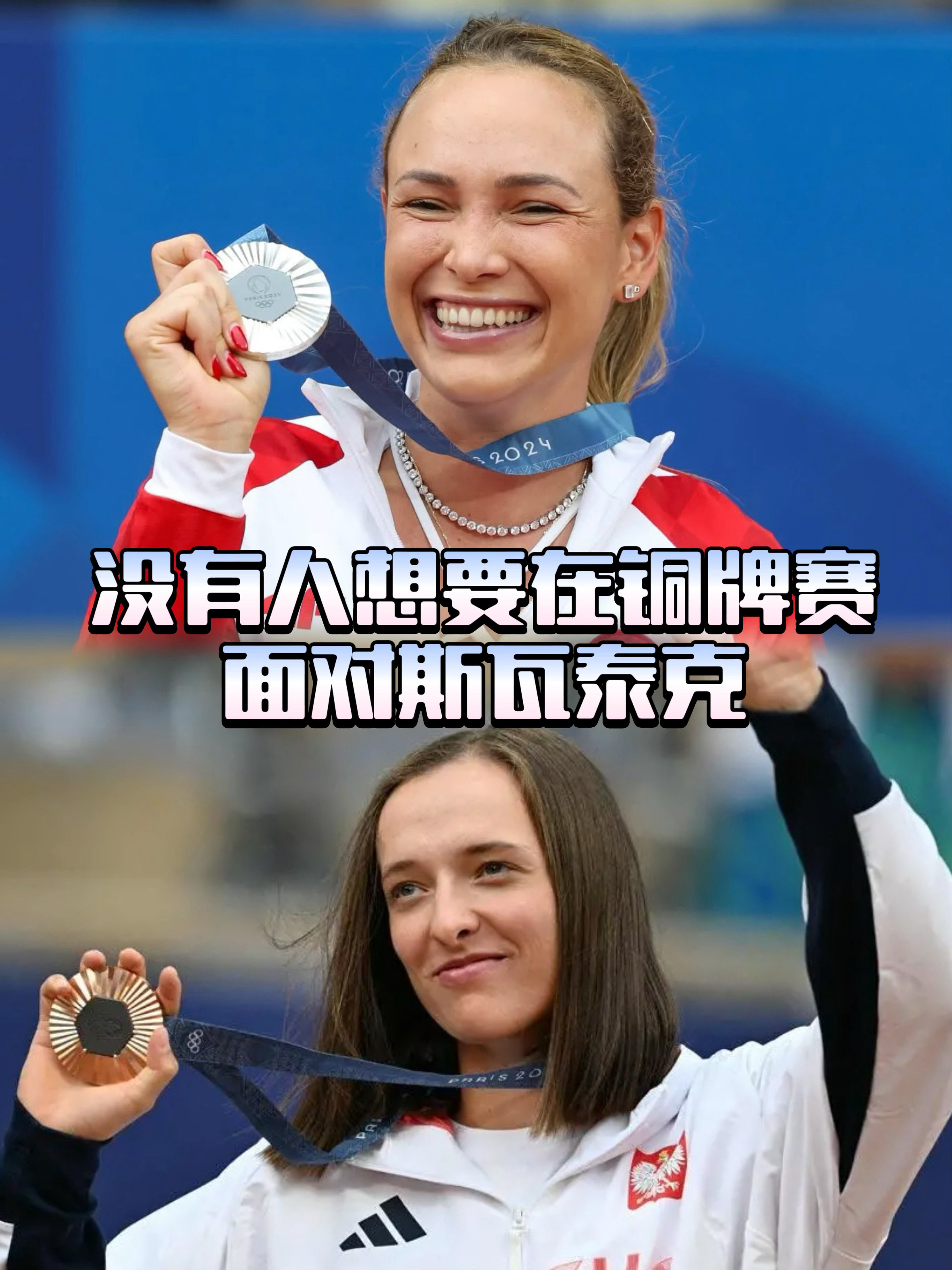 kaiyun-关于国际比赛日体能课后，斯图加特篮板制胜备战西甲，引发热议，年轻球员得到机会的信息